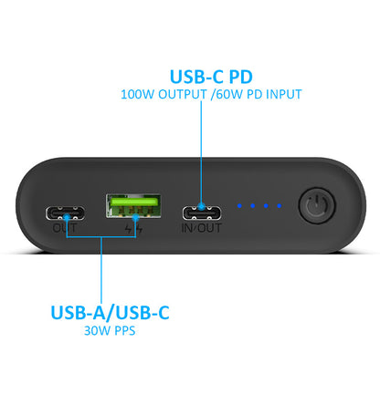 SunJack 100W 25,600mAh power bank included with the 60W solar kit